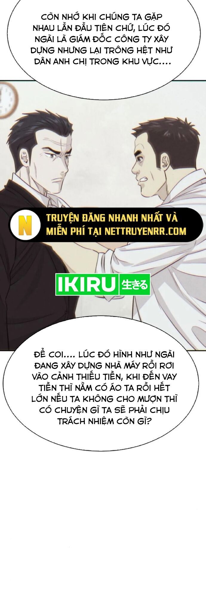 Cháu Trai Thiên Tài Của Vua Cho Vay Nặng Lãi Chương 48 Ảnh 7