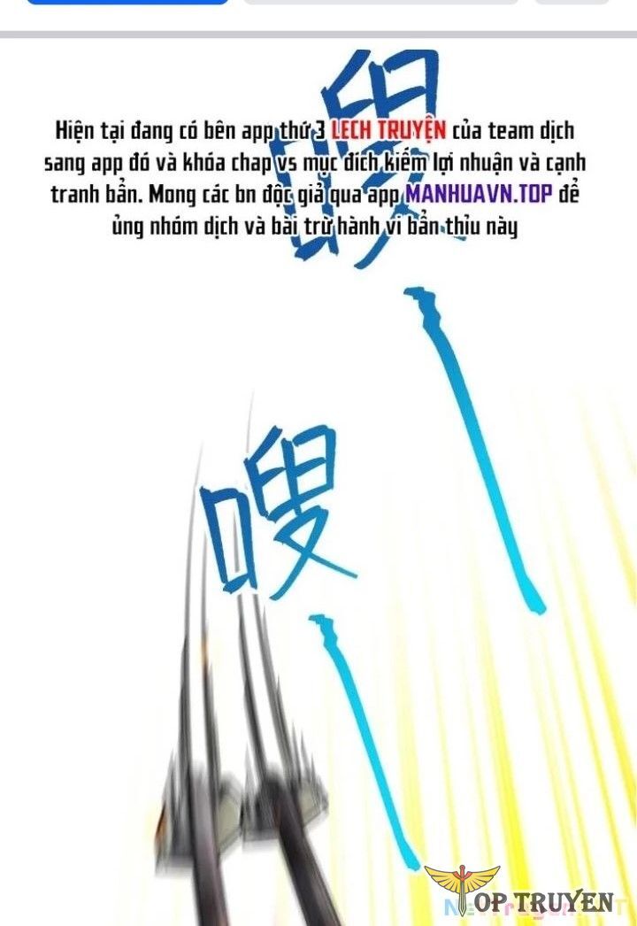 Sư Phụ Của Ta Mỗi Khi Đến Đại Nạn Mới Đột Phá Chương 154 Ảnh 3