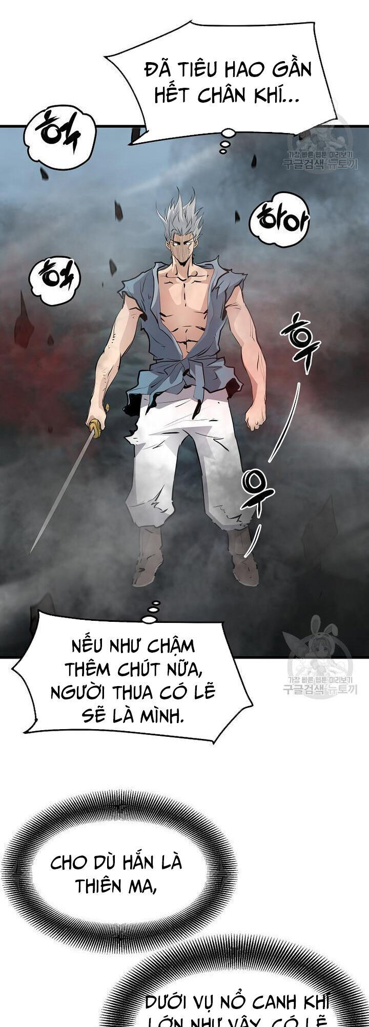 Đại Tướng Quân Chương 58 Ảnh 34