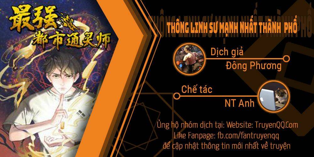 Thông Linh Sư Mạnh Nhất Thành Phố Chương 11 Ảnh 27