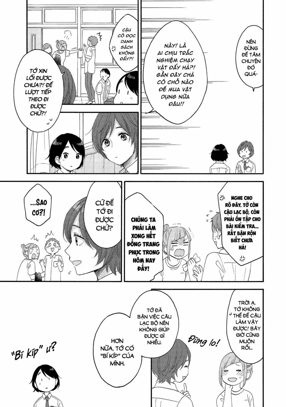 Hananoi-Kun Và Căn Bệnh Tình Yêu Chương 25 Ảnh 22