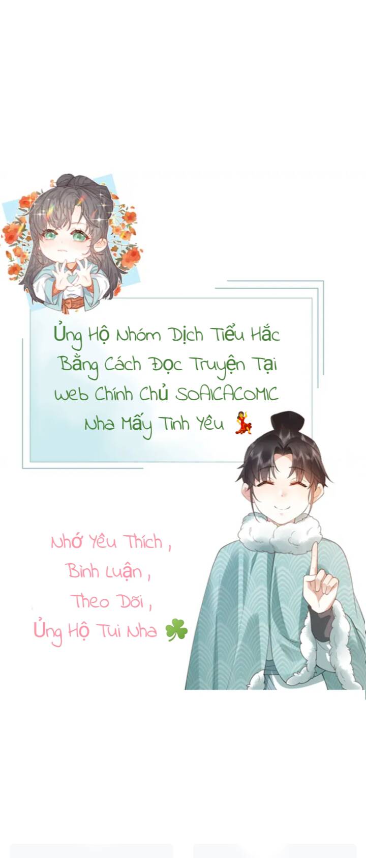 Đại Đế Cơ Chương 4 Ảnh 26