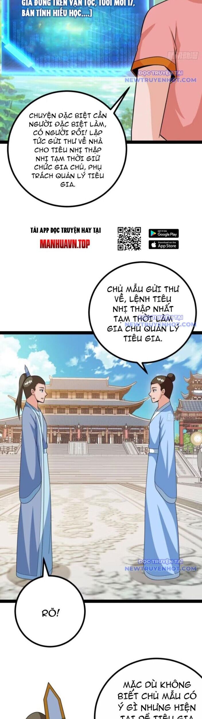 Trăm Tuổi Mở Hệ Thống, Hiếu Tử Hiền Tôn Quỳ Khắp Núi! Chương 77 Ảnh 9