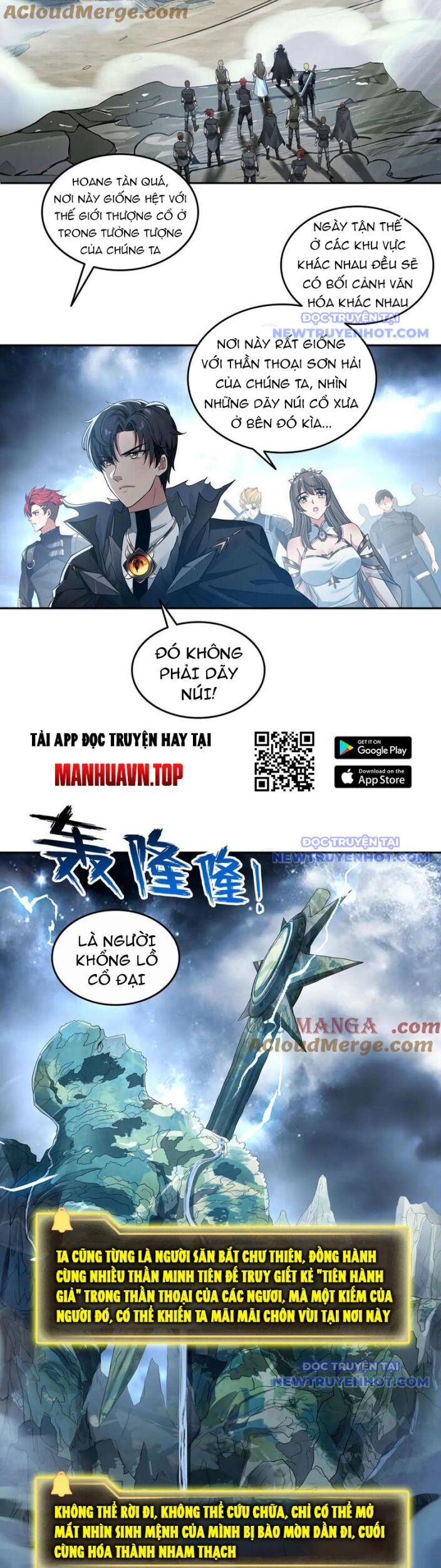 Quỷ Dị Xâm Lấn, Ta Đoạt Xá Tử Thần Nghịch Tập Xưng Vương Chương 63 Ảnh 16
