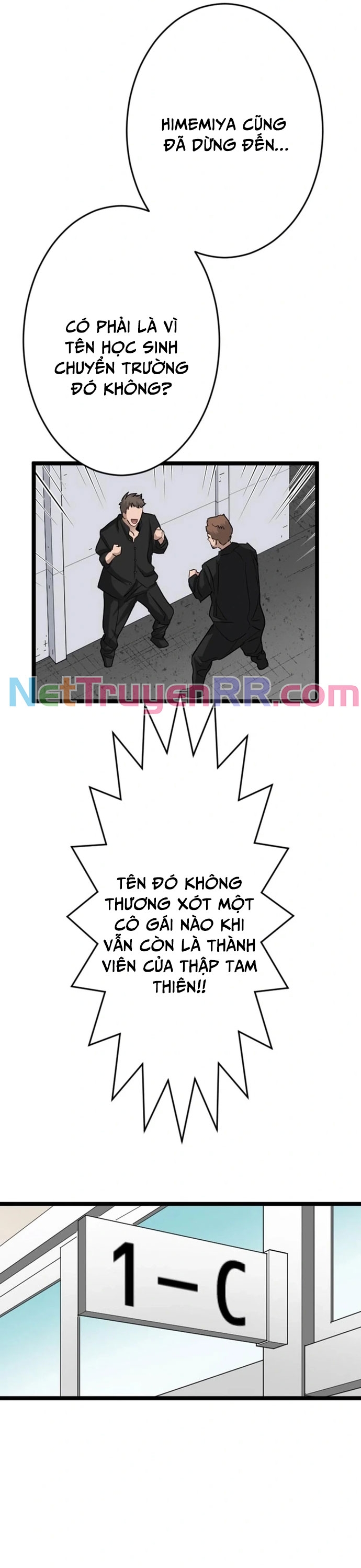 Tái Sinh Với Trái Tim Huyền Thoại Chương 22 Ảnh 17