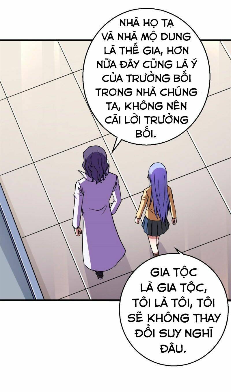 Bị Ép Trở Thành Mạnh Nhất Thế Giới Chương 72 Ảnh 4