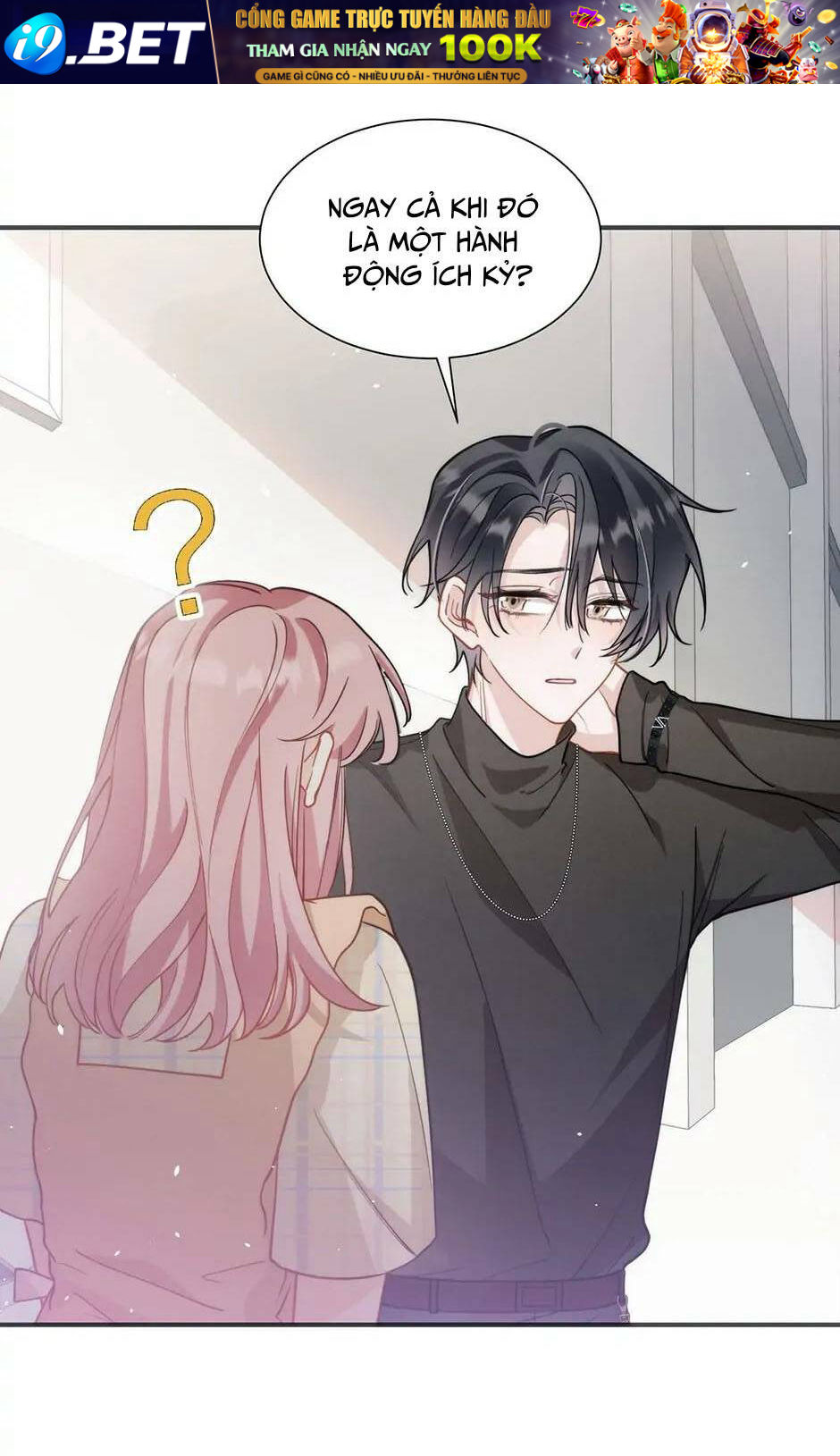 Bí Mật K-Pop Của Tôi Chương 9 Ảnh 26