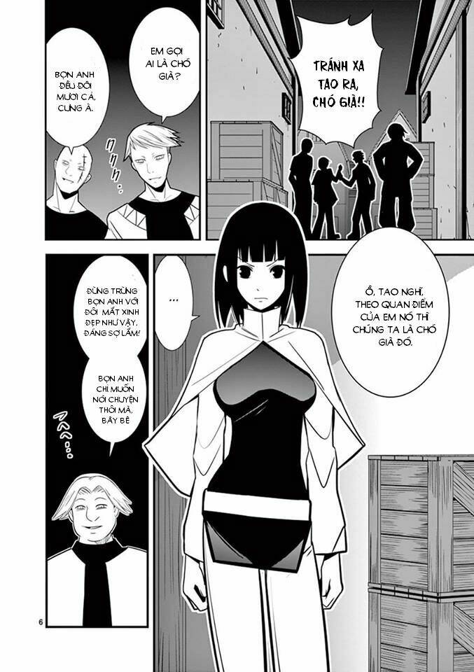 Ore-Tachi No Party Wa Machigatteiru Chương 2 Ảnh 8