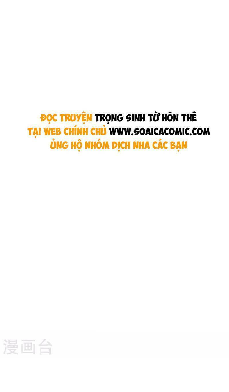 Trọng Sinh Từ Hôn Thê Chương 70 Ảnh 2