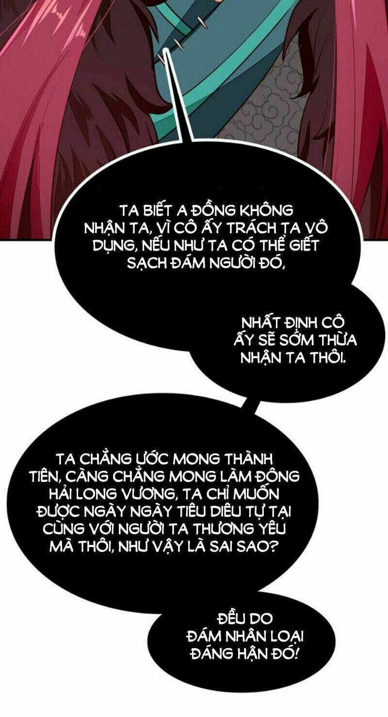 Ái Thượng Ngạo Kiều Long Vương Gia Chương 56 Ảnh 43