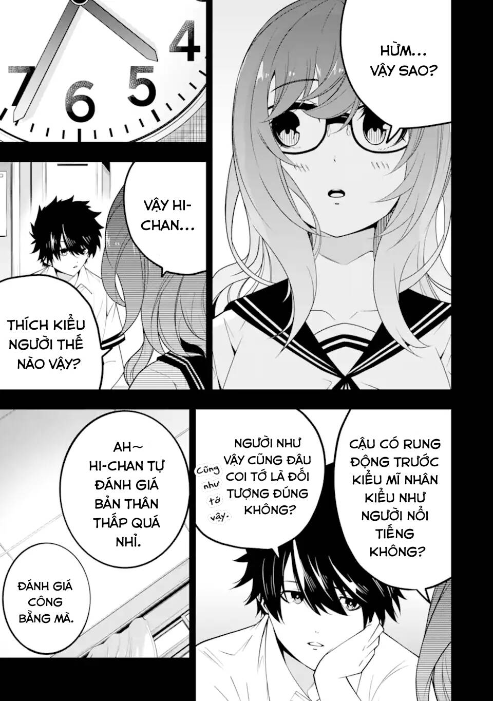 Ore Ni Wa Kono Kuragari Ga Kokochi Yokatta. Chương 13 Ảnh 7