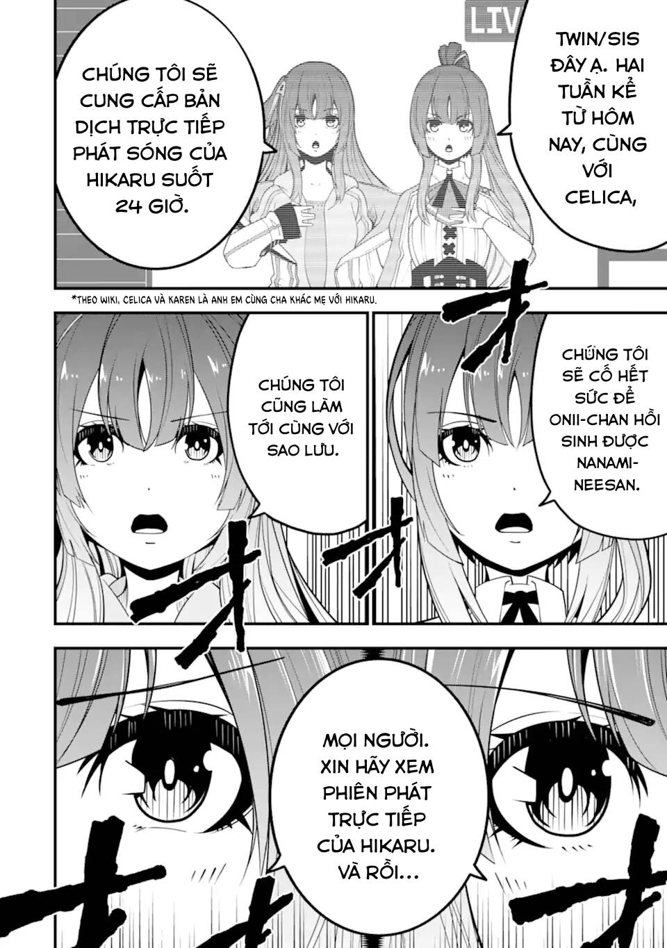 Ore Ni Wa Kono Kuragari Ga Kokochi Yokatta. Chương 13 Ảnh 24