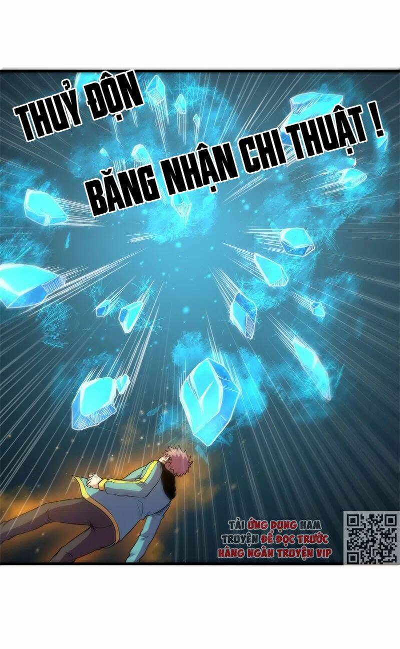 Bị Ép Trở Thành Mạnh Nhất Thế Giới Chương 80 Ảnh 23
