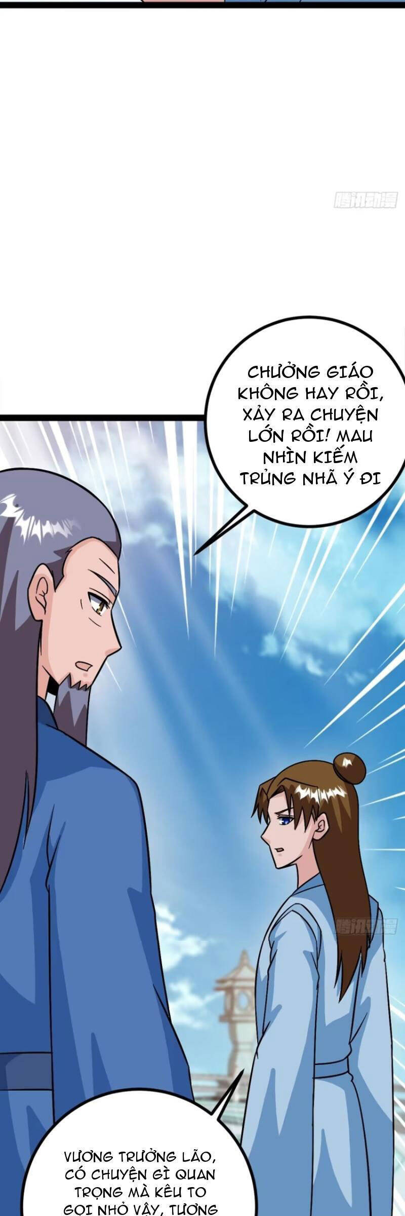 Trăm Tuổi Mở Hệ Thống, Hiếu Tử Hiền Tôn Quỳ Khắp Núi! Chương 61 Ảnh 16