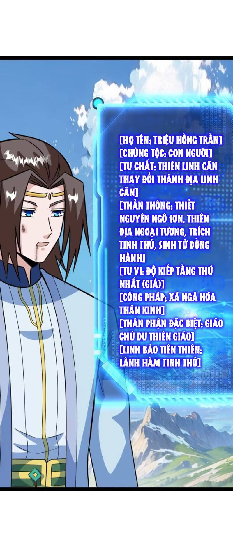 Trăm Tuổi Mở Hệ Thống, Hiếu Tử Hiền Tôn Quỳ Khắp Núi! Chương 63 Ảnh 28