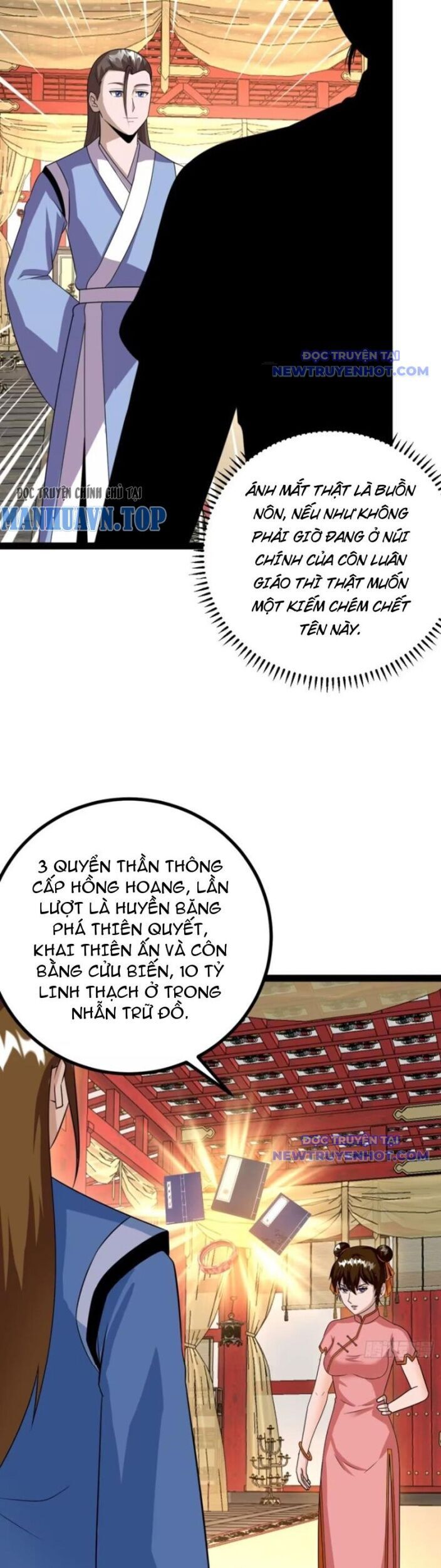 Trăm Tuổi Mở Hệ Thống, Hiếu Tử Hiền Tôn Quỳ Khắp Núi! Chương 76 Ảnh 4