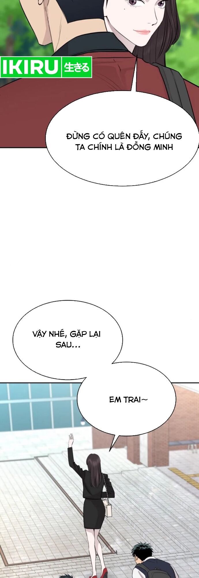 Cháu Trai Thiên Tài Của Vua Cho Vay Nặng Lãi Chương 48 Ảnh 73