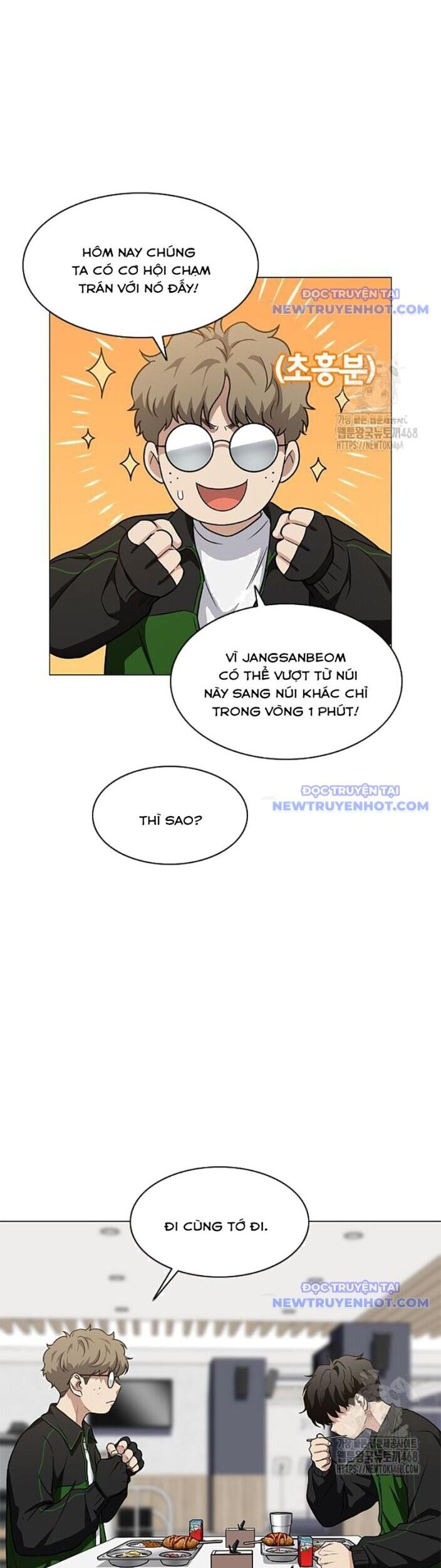 Kiếm Vương Chương 40 Ảnh 11
