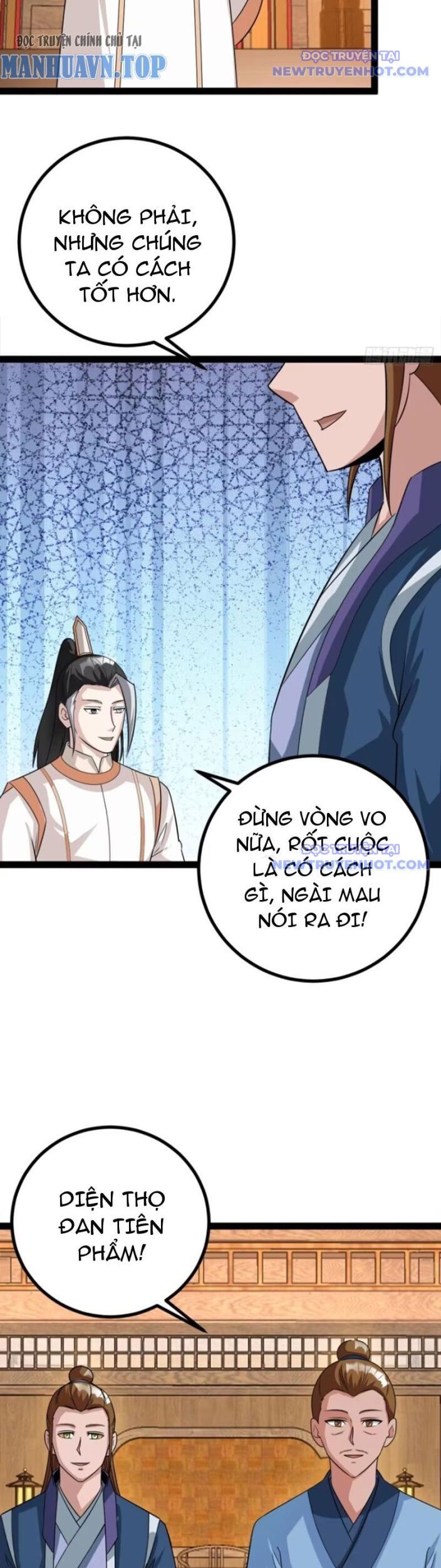 Trăm Tuổi Mở Hệ Thống, Hiếu Tử Hiền Tôn Quỳ Khắp Núi! Chương 76 Ảnh 14