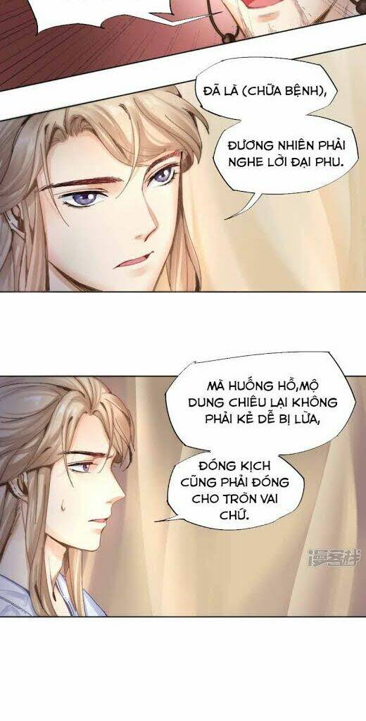 Thiếu Nữ Sấm Sét Chương 28 Ảnh 9