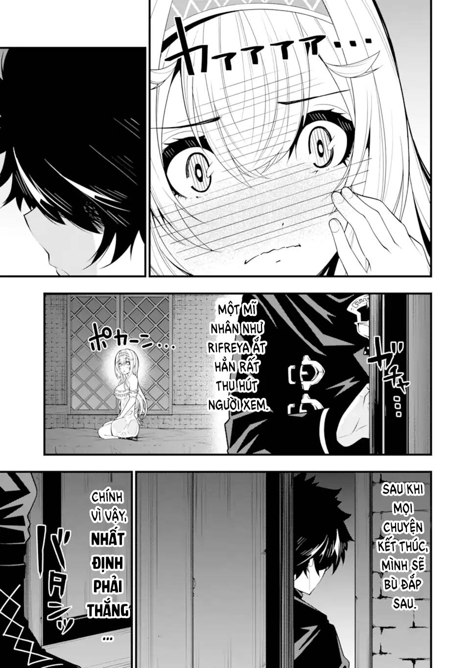 Ore Ni Wa Kono Kuragari Ga Kokochi Yokatta. Chương 13 Ảnh 19