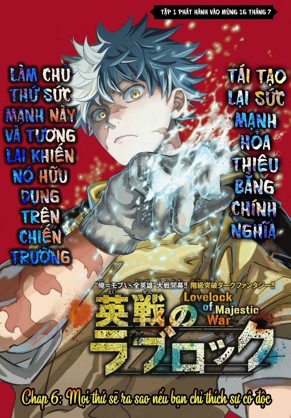 Tình Duyên Nơi Cuộc Chiến Kiêu Hùng Chương 6 Ảnh 3