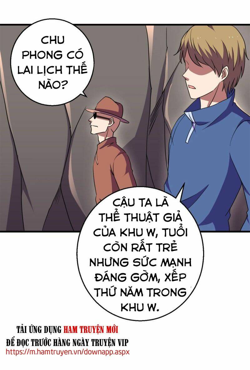 Bị Ép Trở Thành Mạnh Nhất Thế Giới Chương 73 Ảnh 2