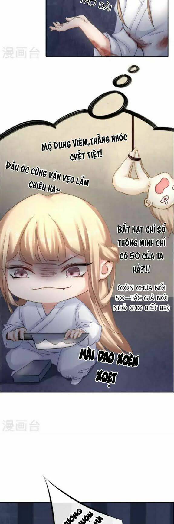 Thiếu Nữ Sấm Sét Chương 31 Ảnh 10