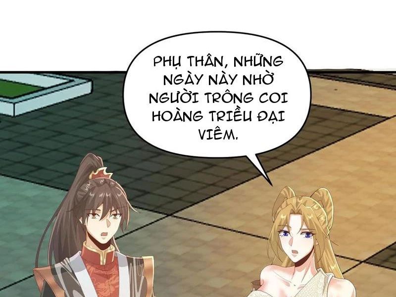 Mở Đầu Nữ Đế Làm Chính Cung Chương 367 Ảnh 25