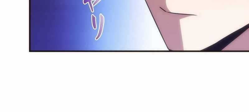Tân Thủ - Từng Xếp Hạng Nhất Thế Giới Chương 8 Ảnh 371