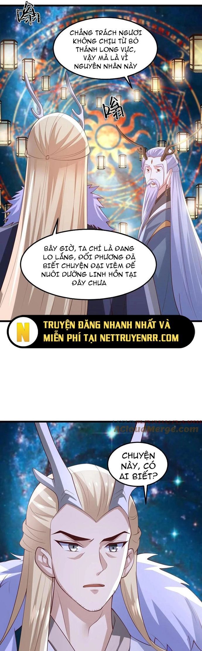 Mở Đầu Nữ Đế Làm Chính Cung Chương 372 Ảnh 12