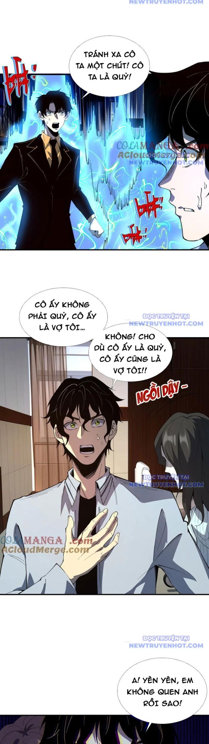 Vô Hạn Thôi Diễn Chương 59 Ảnh 8
