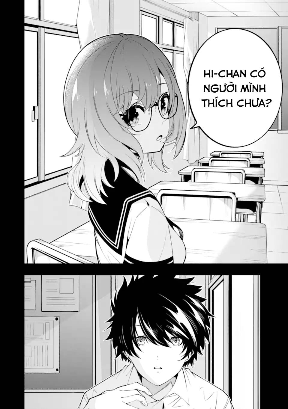 Ore Ni Wa Kono Kuragari Ga Kokochi Yokatta. Chương 13 Ảnh 4