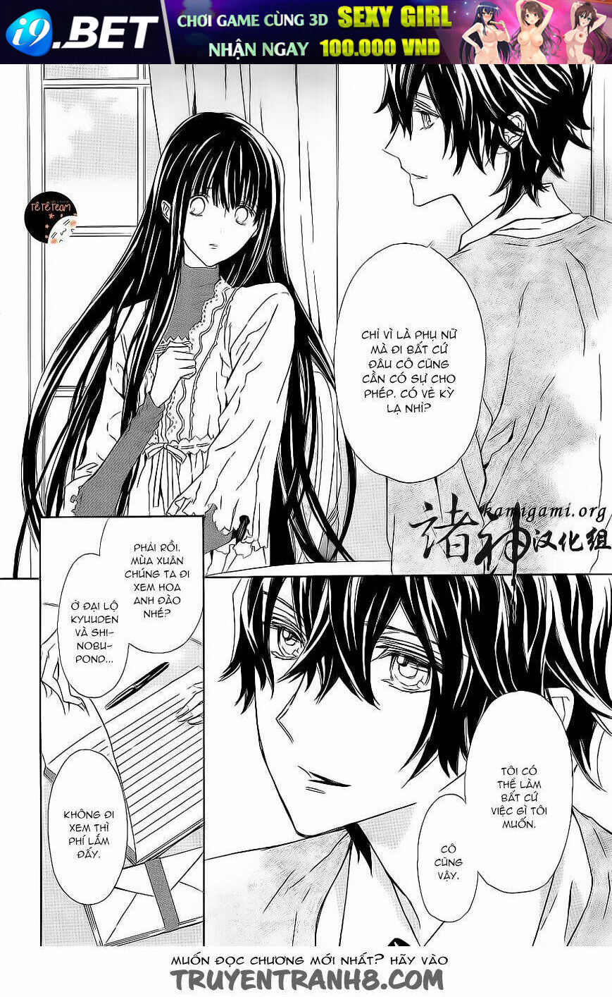 Tsuki No Shizumu Made Chương 7 Ảnh 10