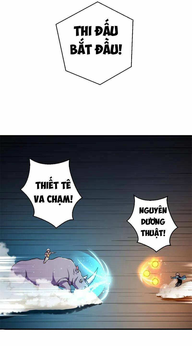 Bị Ép Trở Thành Mạnh Nhất Thế Giới Chương 74 Ảnh 19