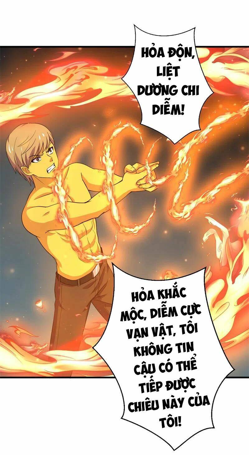 Bị Ép Trở Thành Mạnh Nhất Thế Giới Chương 82 Ảnh 2