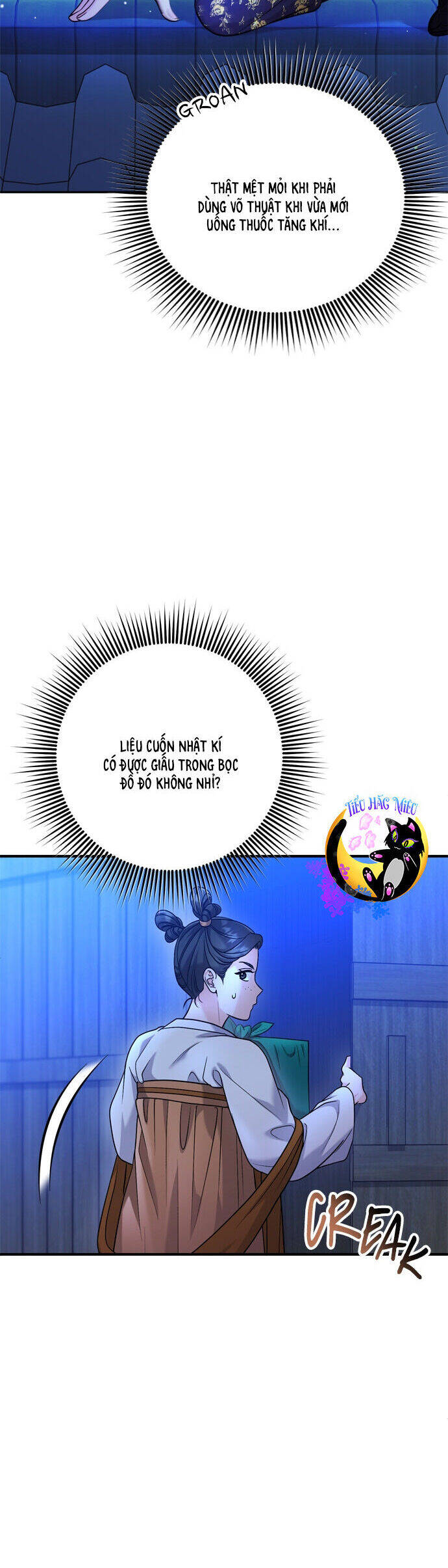 Từ Cao Thủ Trở Thành Phi Tần Chương 63 Ảnh 14