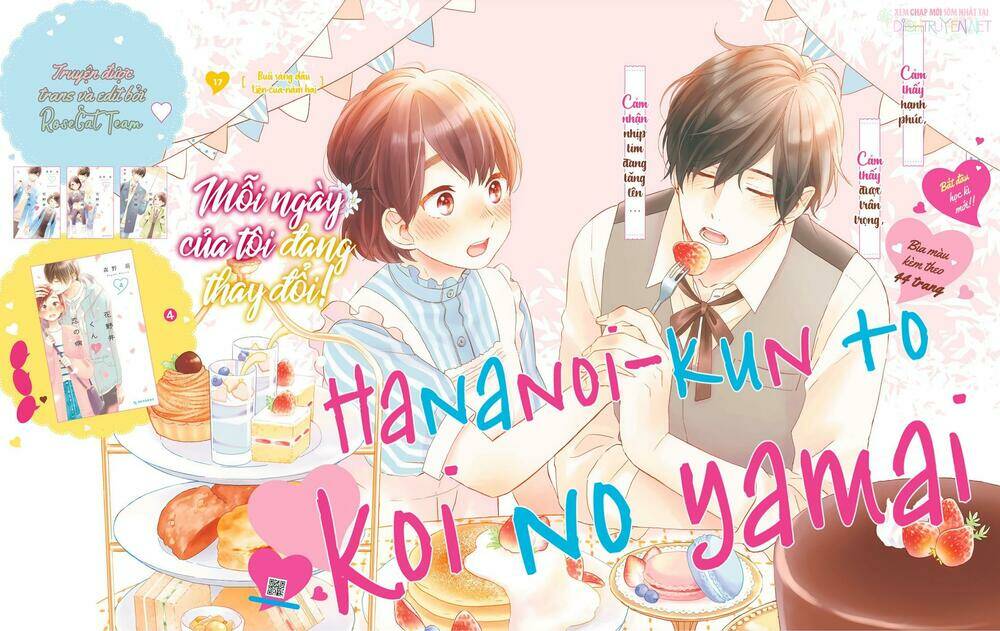 Hananoi-Kun Và Căn Bệnh Tình Yêu Chương 17 Ảnh 5