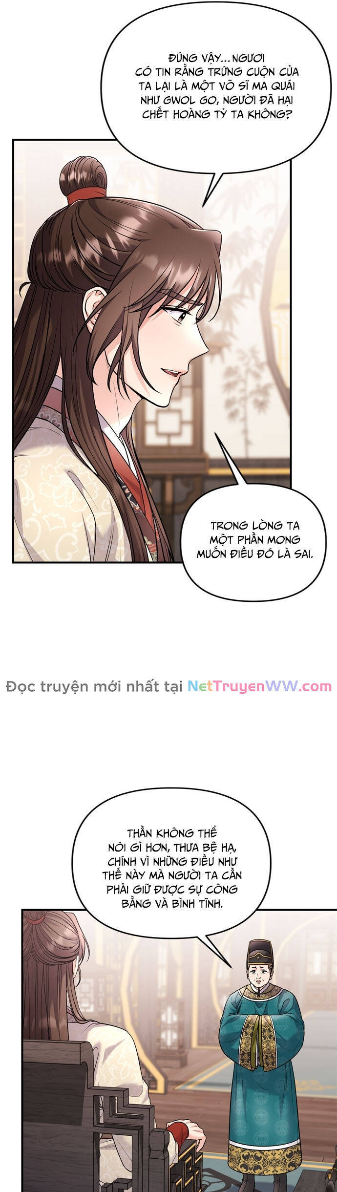 Từ Cao Thủ Trở Thành Phi Tần Chương 63 Ảnh 48