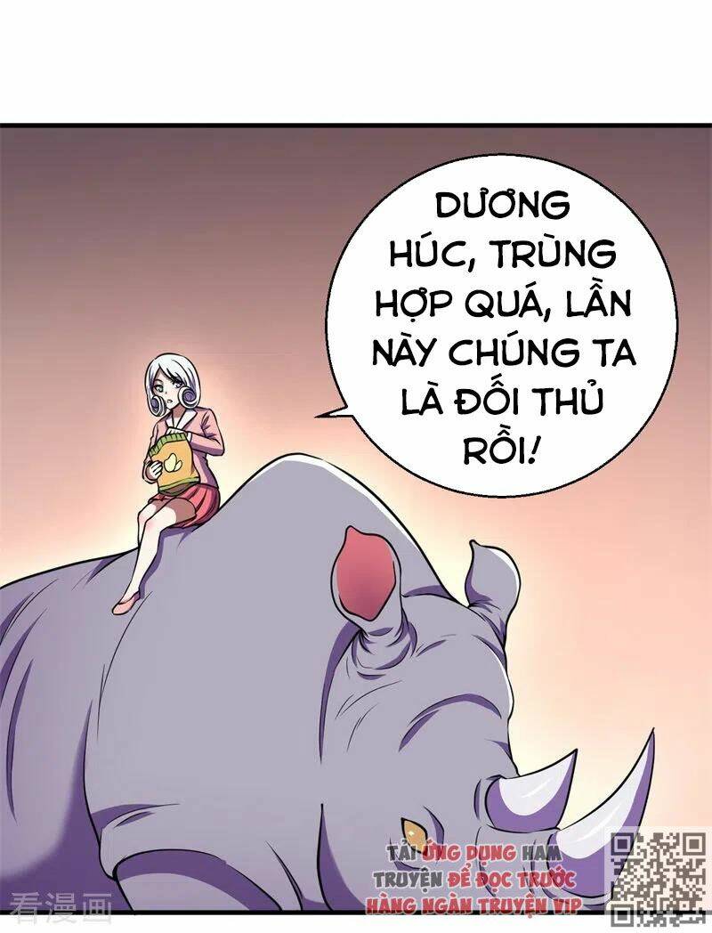 Bị Ép Trở Thành Mạnh Nhất Thế Giới Chương 74 Ảnh 16