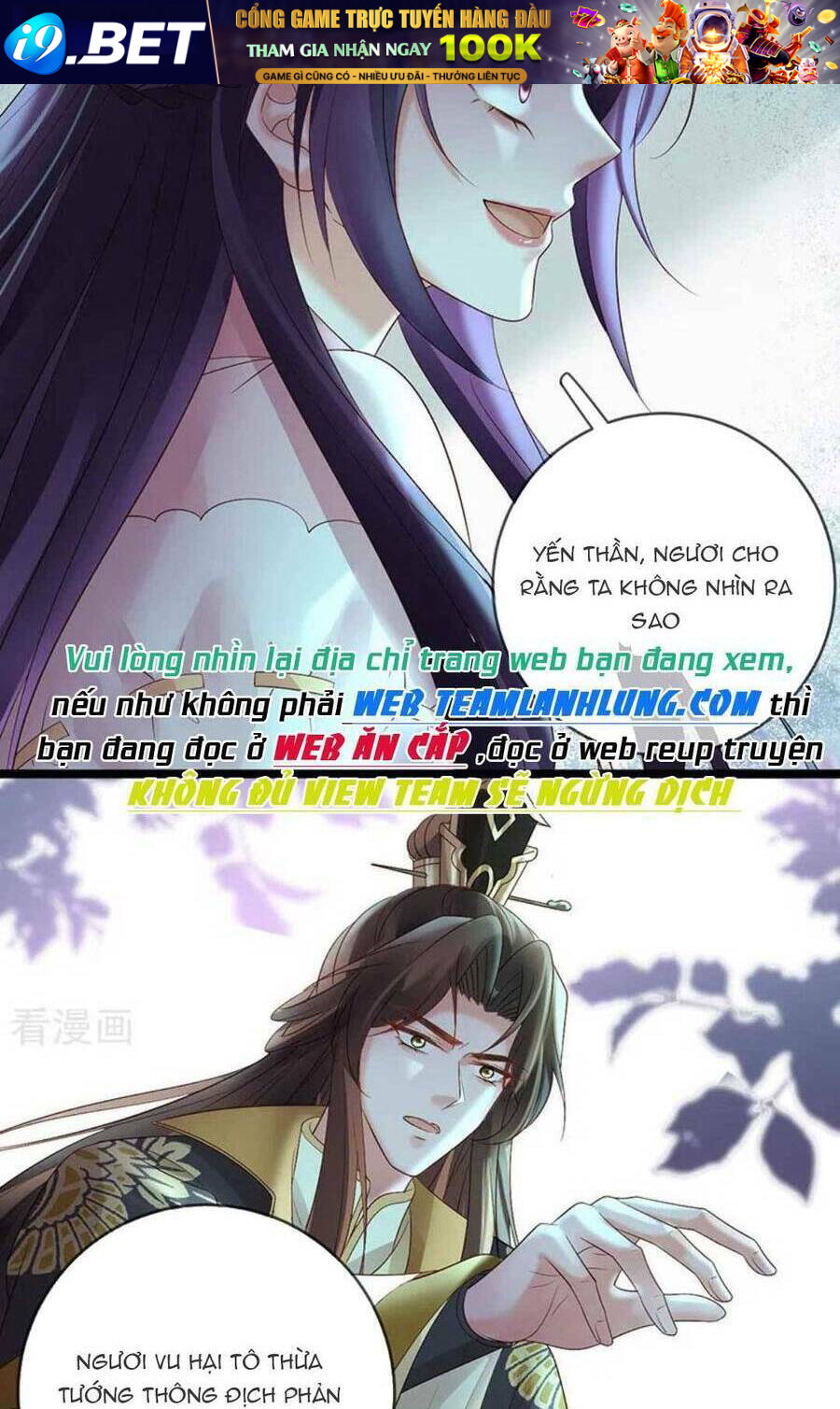 Sự Trả Thù Của Vương Phi Chương 78 Ảnh 11