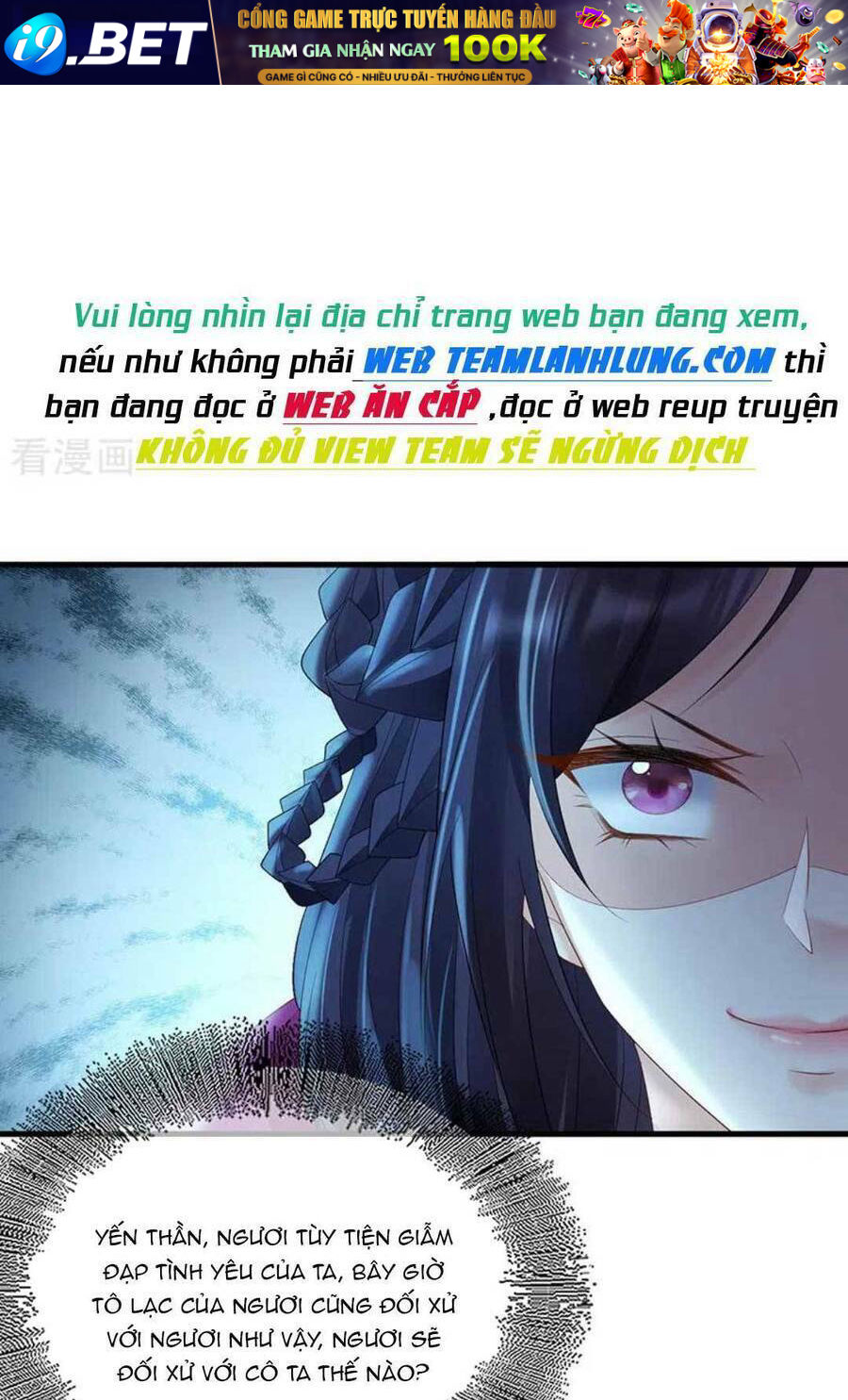 Sự Trả Thù Của Vương Phi Chương 74 Ảnh 17