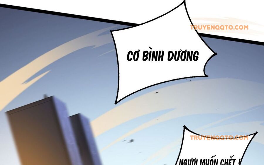 Sức Mạnh Tối Đa? Ta Lại Là Vong Linh Sư! Chương 94 Ảnh 116