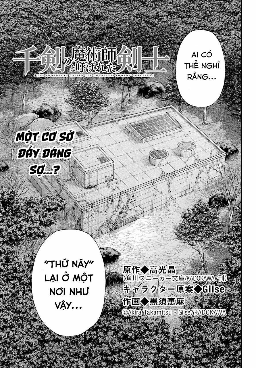 The Swordsman Called The Countless Swords Sorcerer Chương 17 Ảnh 8