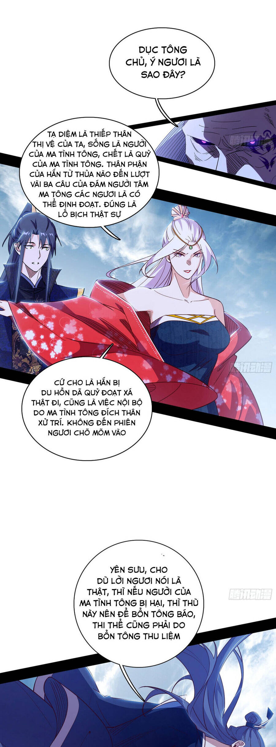 Ta Là Tà Đế Chương 561 Ảnh 29