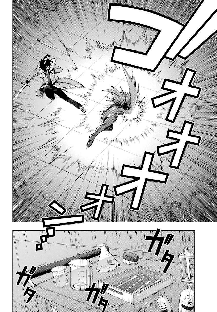 The Swordsman Called The Countless Swords Sorcerer Chương 18 Ảnh 9