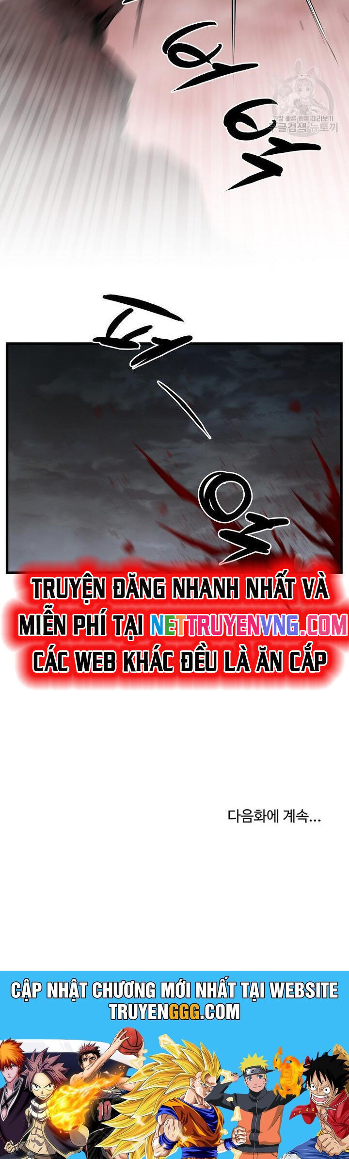 Đại Tướng Quân Chương 58 Ảnh 55