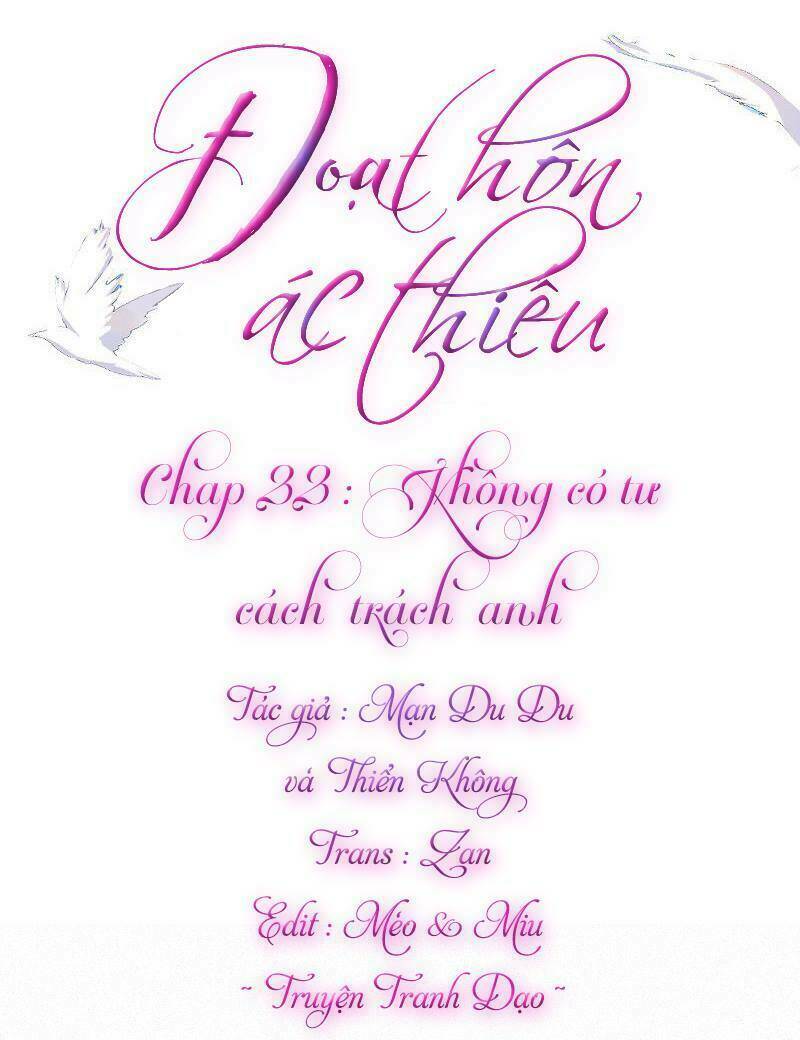 Đoạt Hôn Ác Thiếu Chương 22 Ảnh 2