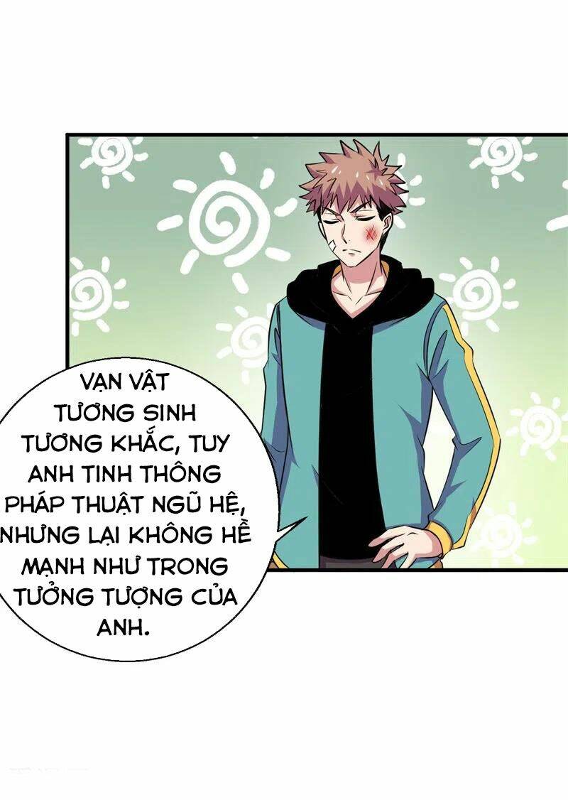 Bị Ép Trở Thành Mạnh Nhất Thế Giới Chương 82 Ảnh 12