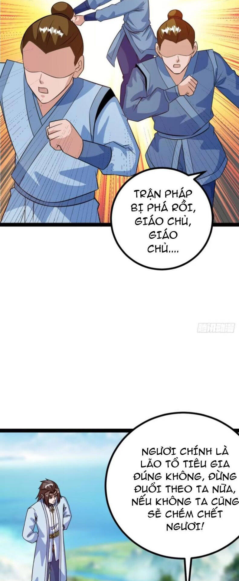 Trăm Tuổi Mở Hệ Thống, Hiếu Tử Hiền Tôn Quỳ Khắp Núi! Chương 63 Ảnh 18